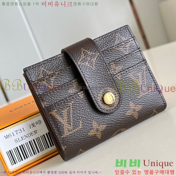 #���̺��� ī�� ������ M61731-104