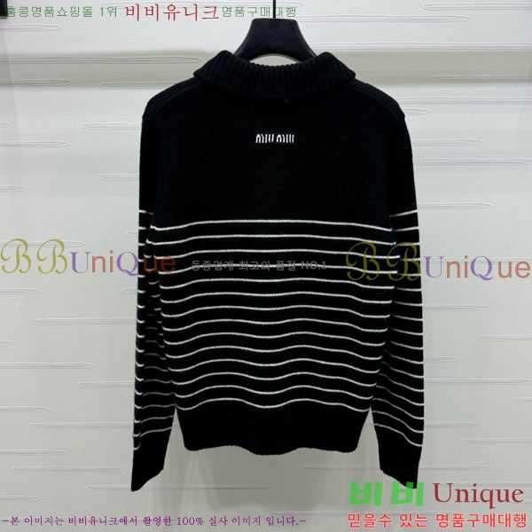  ̿̿  MU1271233-5