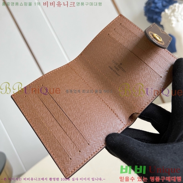 #���̺��� ī�� ������ M61731-104