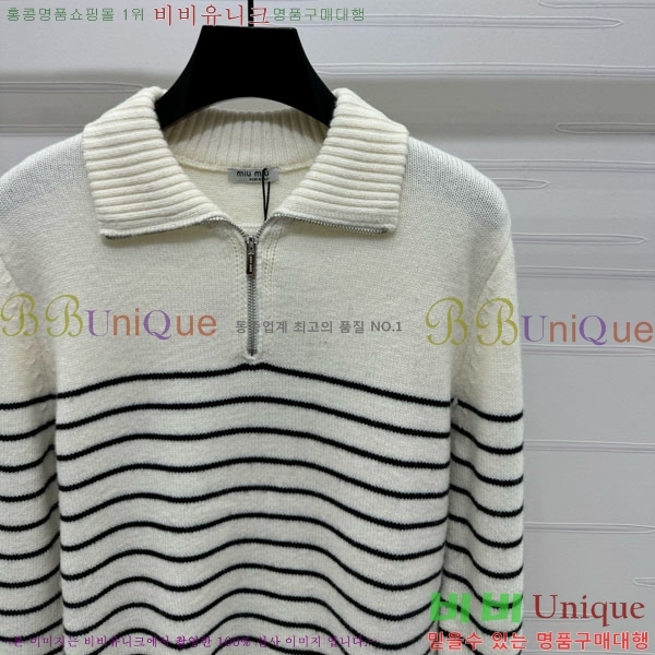  ̿̿  MU1271233-4