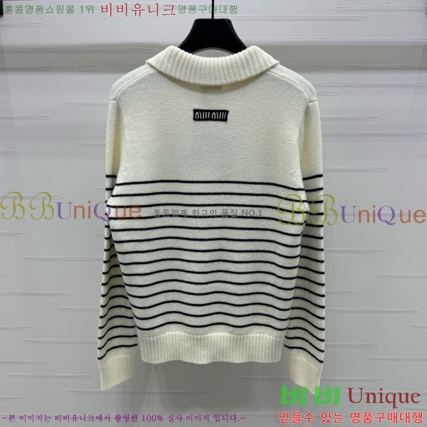  ̿̿  MU1271233-4
