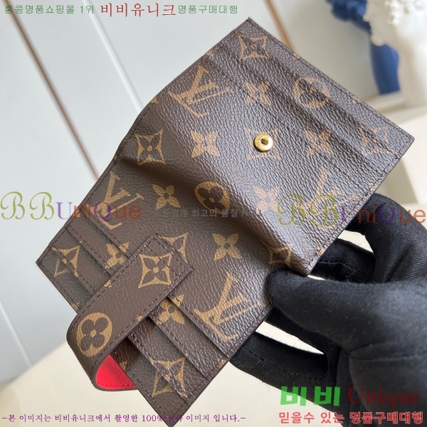 #���̺��� ī�� ������ M61731-105