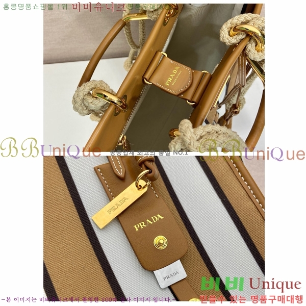 #����� ���� ����Ʈ ��Ʈ �� 1BG561-103