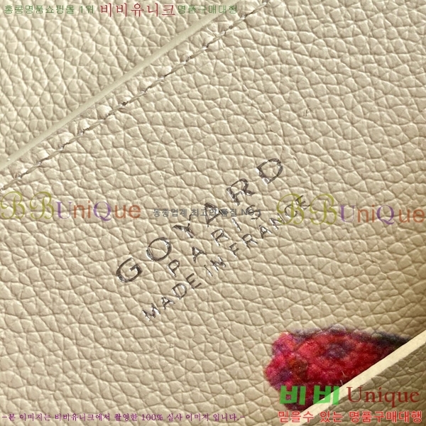 #���ߵ� ���̰��� �̴� GY05678-115