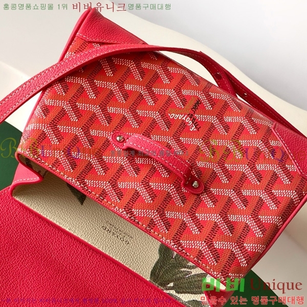 #���ߵ� ���̰��� �̴� GY05678-116