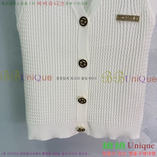  * μҸ/ CH1120887-21