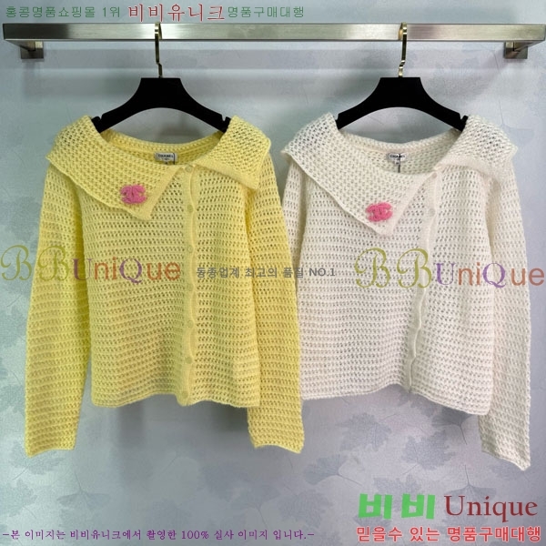  *   CH120562-20