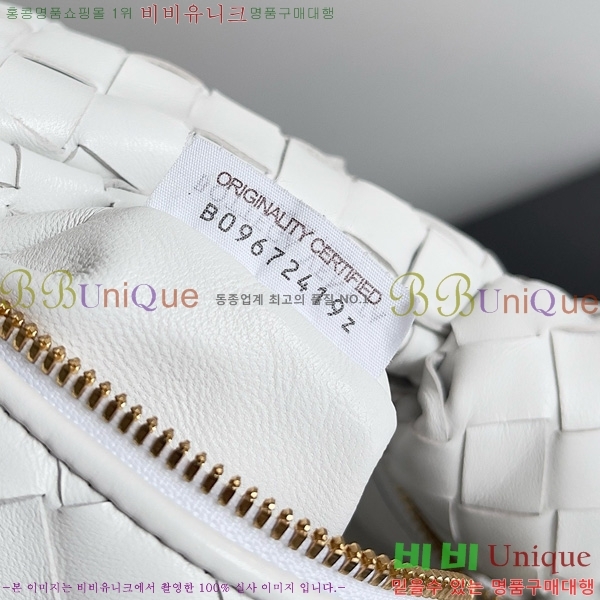 #���װ�����Ÿ ���� �̴Ϲ� 651876-117