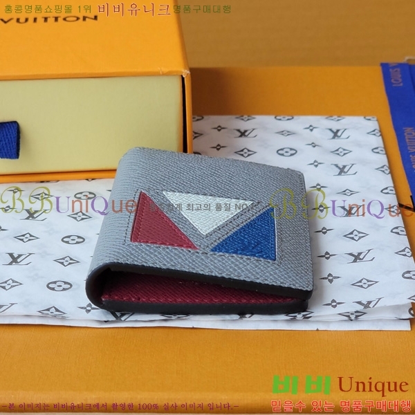 #���̺��� ���� ���ų����� M30787-101