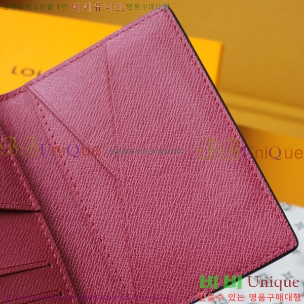 #���̺��� ���� ���ų����� M30787-101