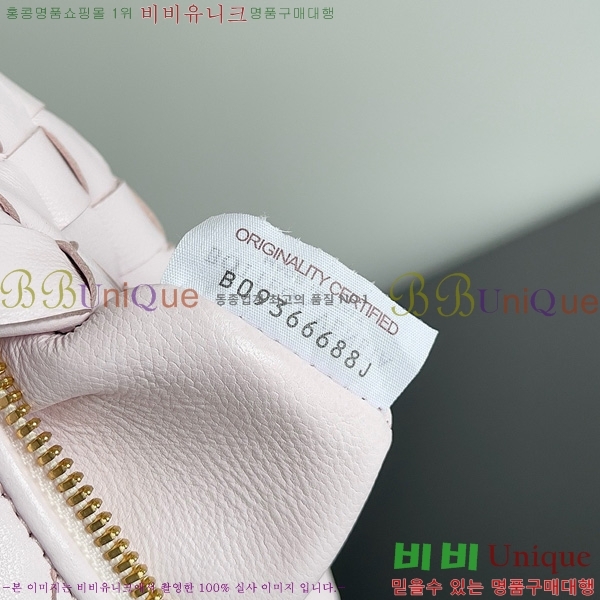 #���װ�����Ÿ ���� �̴Ϲ� 651876-119