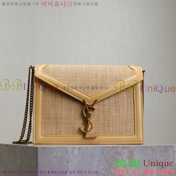 #���ζ� ī���� ����� 532750-501