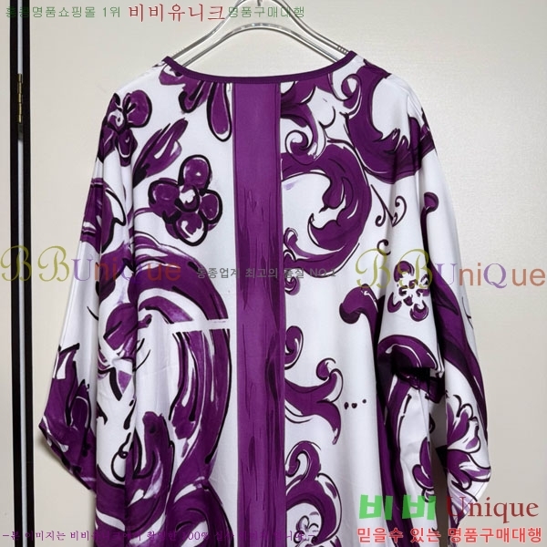  üذٳ ǽ DG12121250-1