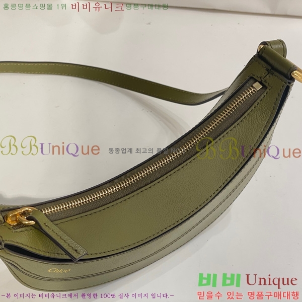 #���ο� �ΰ� �ٳ��� ũ�ν��� W865-103