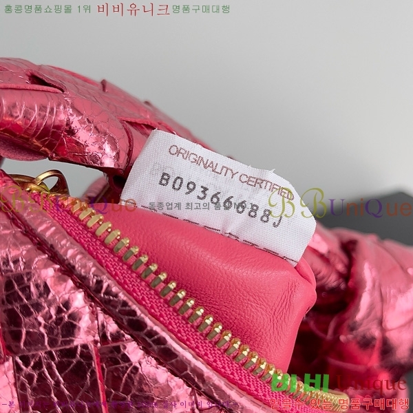 #���װ�����Ÿ ���� �̴Ϲ� 651876-139