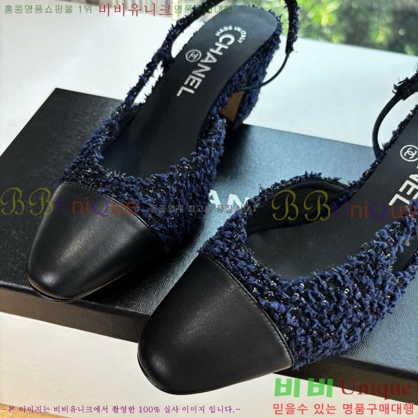  *   AD5508803