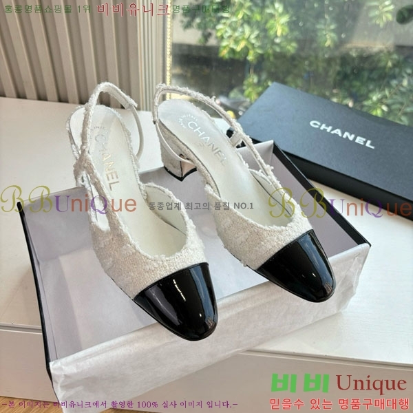  *   AD5508803-1