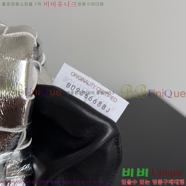 #���װ�����Ÿ ���� �̴Ϲ� 651876-148