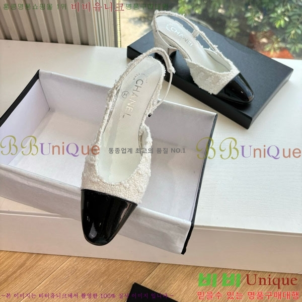  *   AD5508803-1