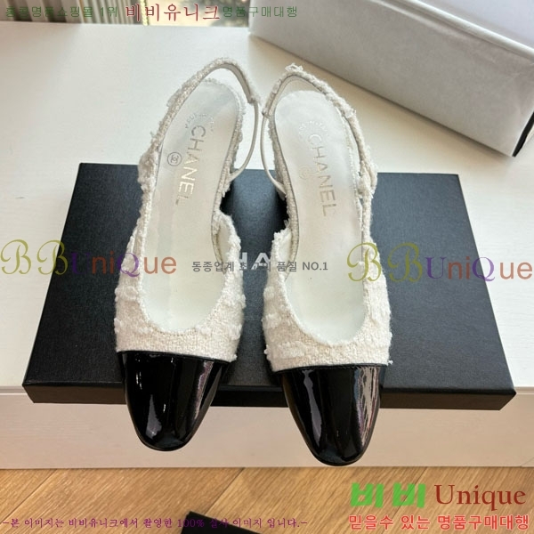  *   AD5508803-1