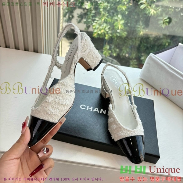  *   AD5508803-1