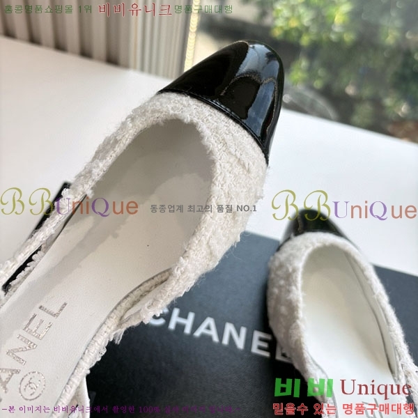  *   AD5508803-1