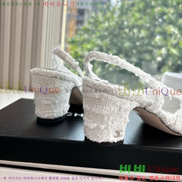 *   AD5508803-1