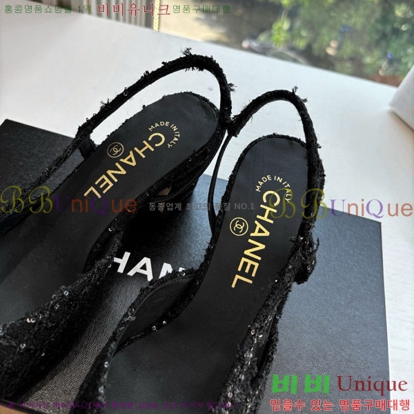  *   AD5508803-3