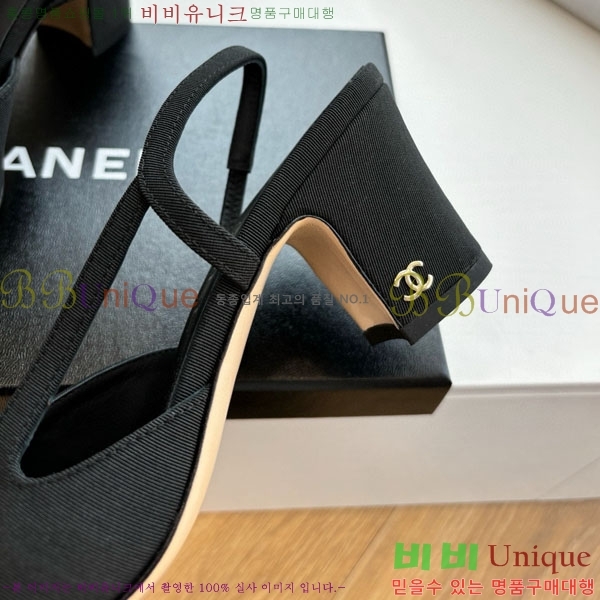  *   AD5508803-5