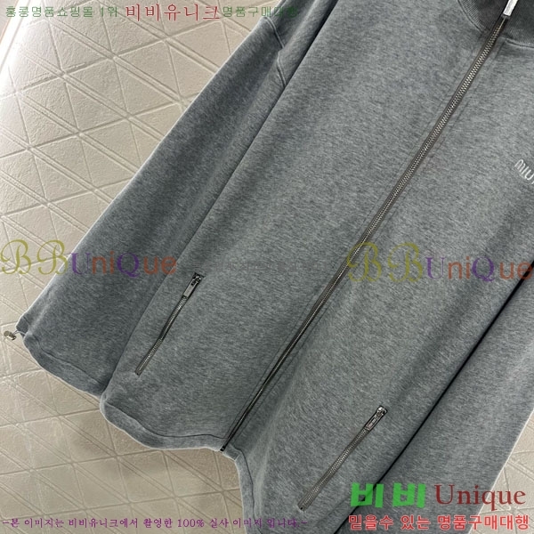  ̿̿  MU111204-2