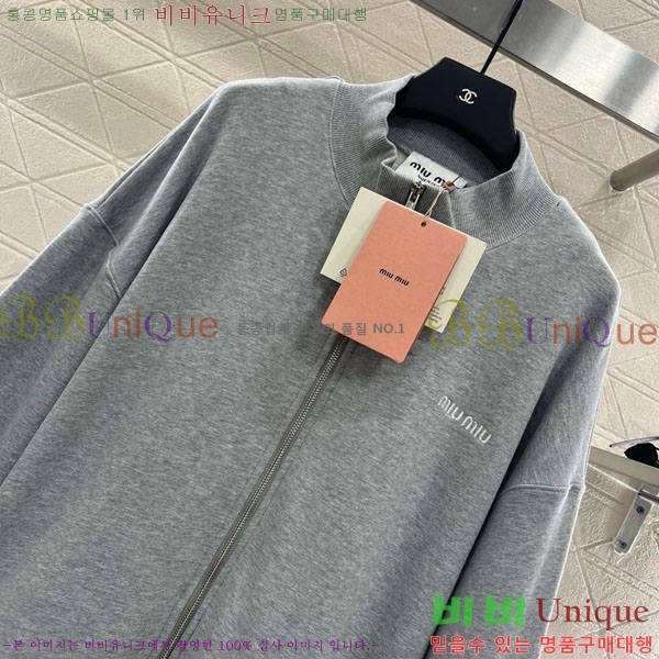  ̿̿  MU111204-2