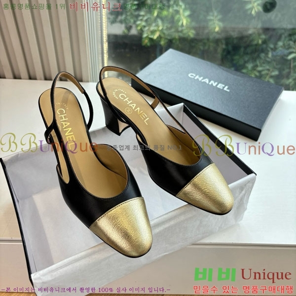  *   AD5508803-8