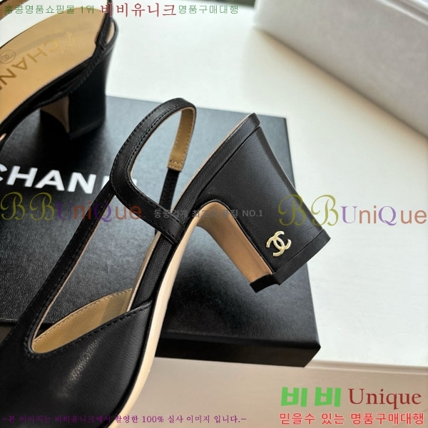  *   AD5508803-8