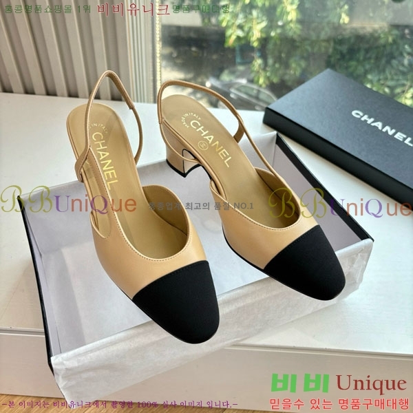  *   AD5508803-11