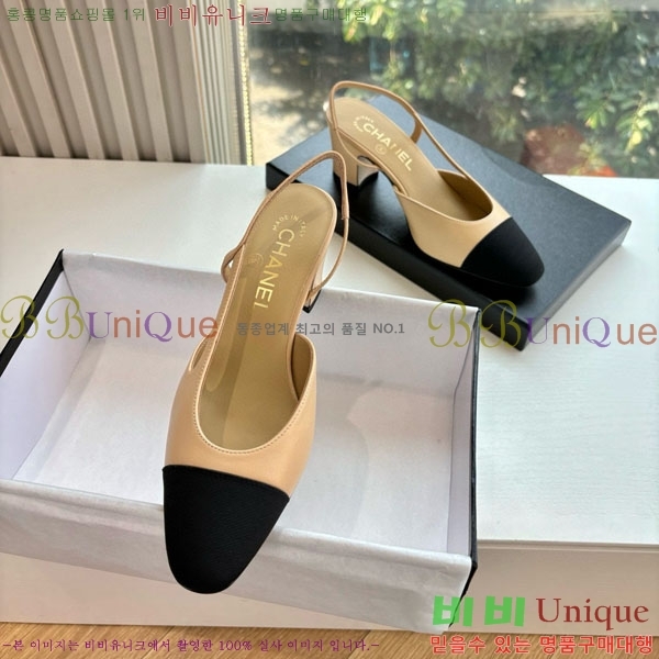  *   AD5508803-11