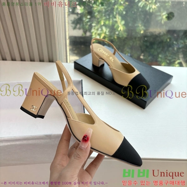  *   AD5508803-11