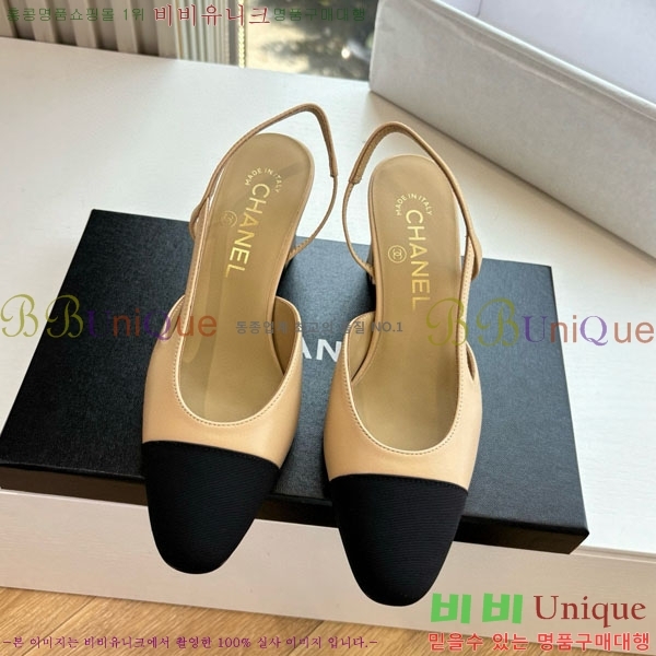  *   AD5508803-11