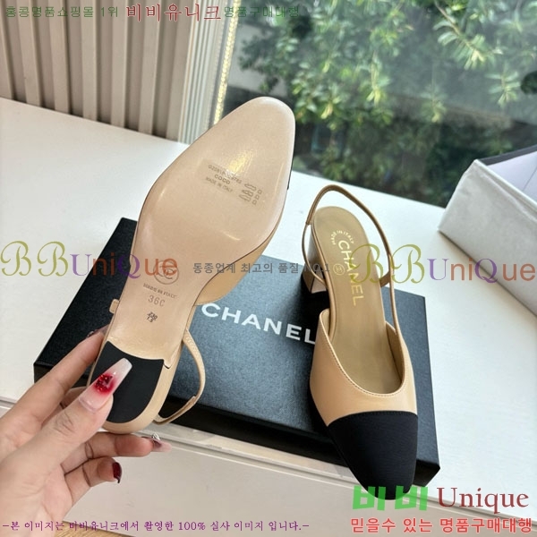  *   AD5508803-11