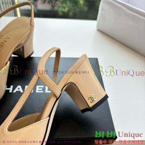  *   AD5508803-11