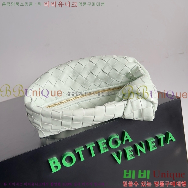 #���װ�����Ÿ ���� �̴Ϲ� 651876-159