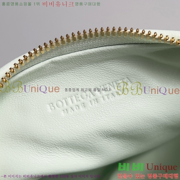 #���װ�����Ÿ ���� �̴Ϲ� 651876-159