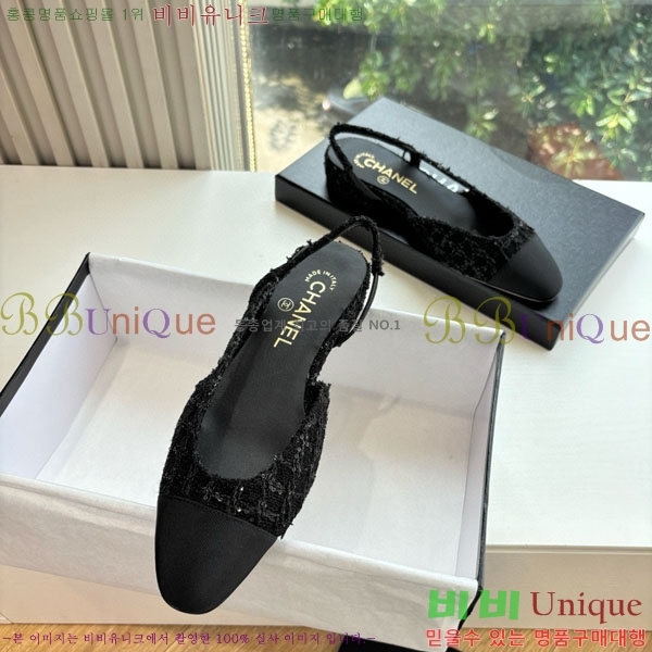 * ÷  AD550036-3