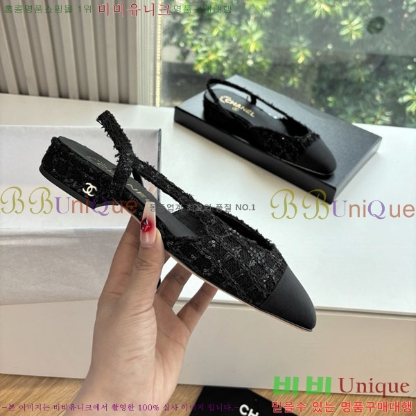  * ÷  AD550036-3