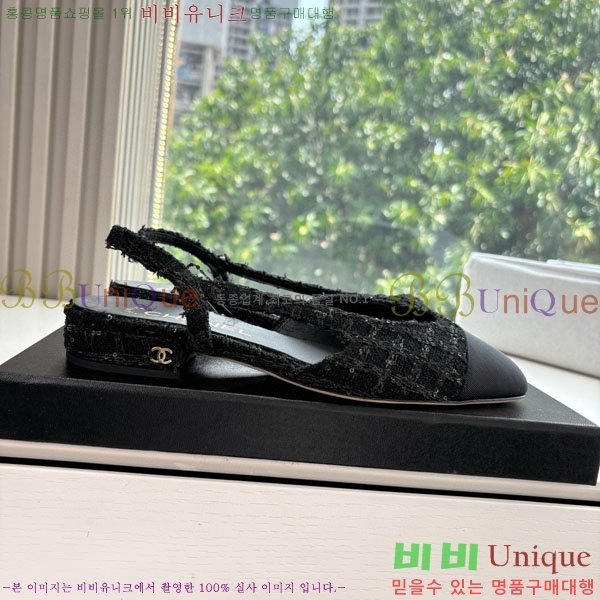  * ÷  AD550036-3