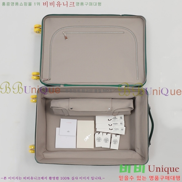 #�����޽� R.M.S �⳻ ĳ���� H08717-103