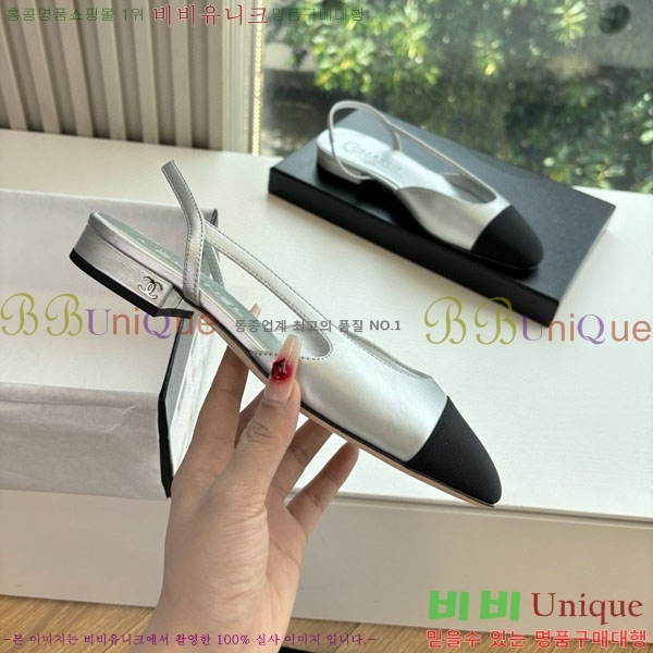  * ÷  AD550036-4