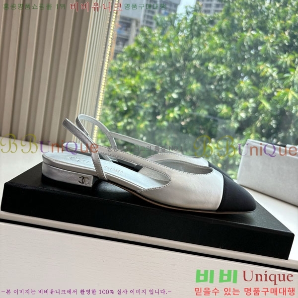  * ÷  AD550036-4