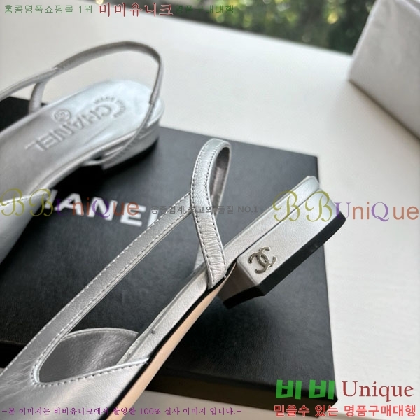  * ÷  AD550036-4