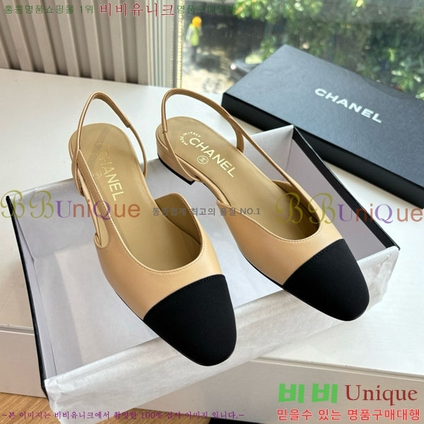  * ÷  AD550036-9