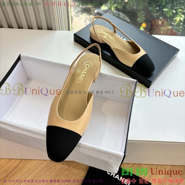  * ÷  AD550036-9